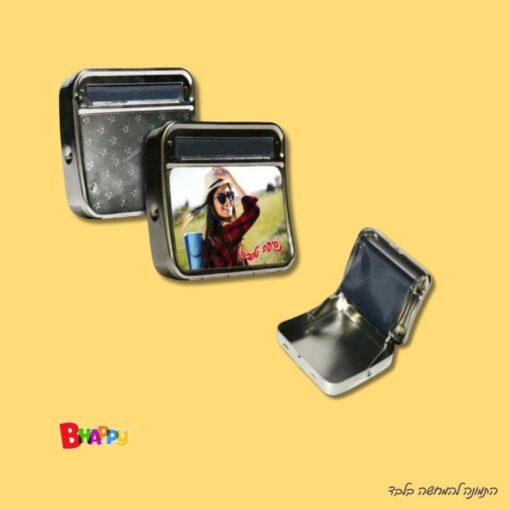 קופסא לגילגול סיגריות - כסף